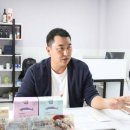 사이공 - 동구 전하로 12 | 사이공