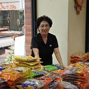 땅콩상회 이미지