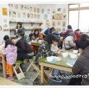 황둔초등학교 병설유치원 이미지