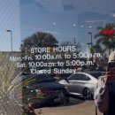 (주)티게이티컴퍼니 | 인앤아웃 컴퍼니 스토어 굿즈 쇼핑 / 아마존 물류센터 투어 후기(+투어 예약 방법)