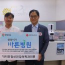 창원정신건강의학과의원 경남도민일보