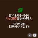 국제허브아카데미 이미지