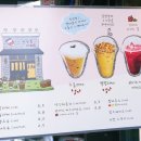 하삼동남목점 이미지