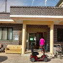 성산양지경로당 이미지