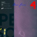 센텀남대로 이미지