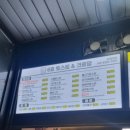 6호토스트&크로앙 이미지