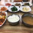 엄마큰손백반 이미지