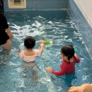 와와 키즈풀빌라 | 경주 대가족 방3개 키즈펜션 [와와키즈풀빌라]