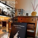 한나필라테스