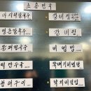 초롱면옥 네이버블로그