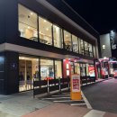 맥도날드 양주옥정DT점 이미지