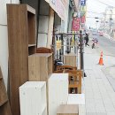 (주)하나환경 이미지