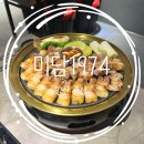 고기미담 | [양산 물금] 블루리본 받은 고기 맛집:: 미담1974 방문후기