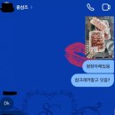 캠핑루프탑산장 이미지