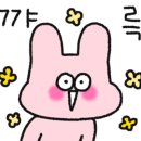 현풍읍 행정복지센터 주차장 이미지