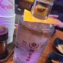 똘이네양꼬치마라탕