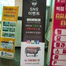 라이또 PC방 남악신도시점 | 목포남악 소고기 무한리필 소도둑 잡고 옴!