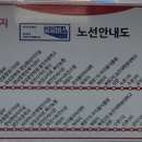 어은정미소 이미지