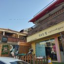 마실커피&갤러리공방 이미지