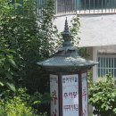 범어가마솥 이미지