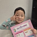준우의 행복프로젝트 이미지