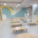 아이누리아동센터 이미지
