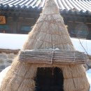 속초시박물관 이미지