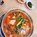 바다양푼이동태탕 티스토리