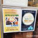 와우홀릭 이미지