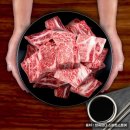 마장동 찜갈비 이미지