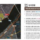 한남동168 이미지