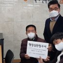 음성장애인자립생활센터 Daum카페