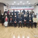 수석동주민자치센터 이미지