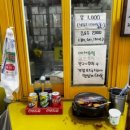 반한닥 이미지