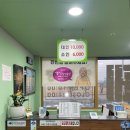 쿡샘 | [ 시흥 맛집 ] 10000원 한식뷔폐 맛집 “ 쿡샘 ”