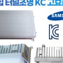 대성전업사 이미지