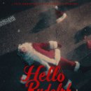 신세계x돌고래유괴단x카리나 ＜HELLO, RUDOLPH＞ 이미지