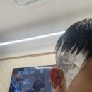 베이럼바버샵 - 김포시 김포한강10로133번길 126 | 베이럼바버샵
