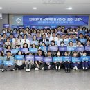 상계백병원앞 의학신문