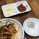 모아식육식당