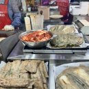 GS25 단양나루 이미지