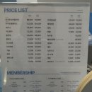 청아한의원 | 수영복 입는 시즌! 송파왁싱 추천 아나덴 슈가링왁싱 송파역점 브라질리언 왁싱 후기