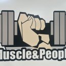 (주)헬스피플 이미지