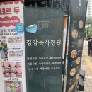 산본종합상가 | 산본만삭촬영 김감독사진관, 3컷사진 만삭사진 추천