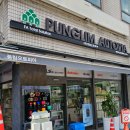 중앙오토피아 이미지