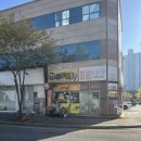 콩숙이꼬마김밥본점 이미지