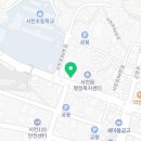 서천세계로약국 이미지