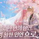 마라365 로고