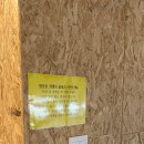 홍천와캠핑 | 홍천 애견캠핑장 개별 울타리와 타프가 있는 캠핑중DOG