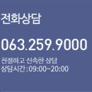 이노플러스성형외과의원 이미지